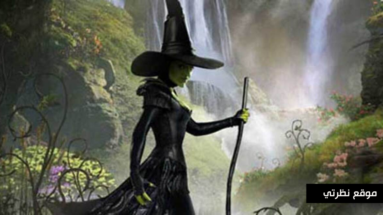 تفسير حلم رؤية الساحر في المنام لابن سيرين والنابلسي