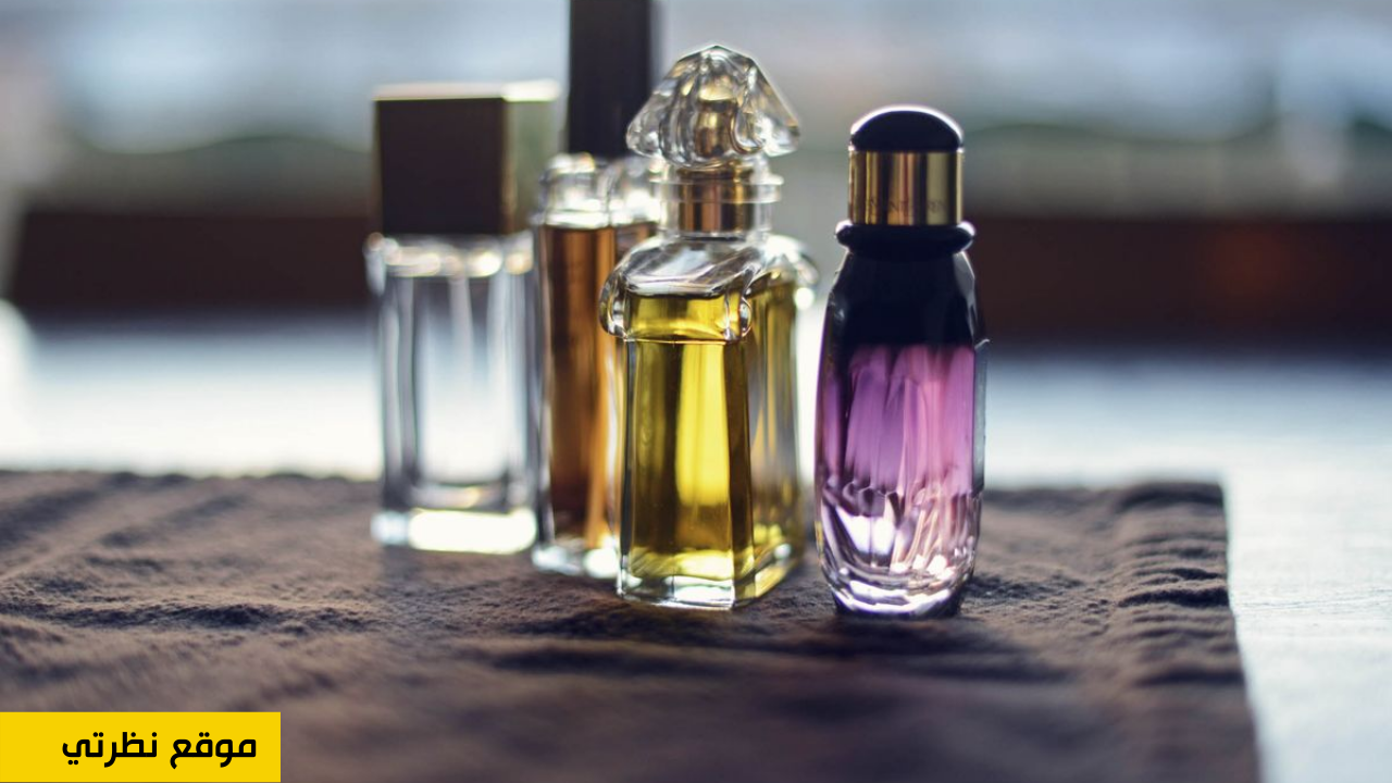 تفسير حلم رؤية العطر في المنام لابن سيرين والنابلسي