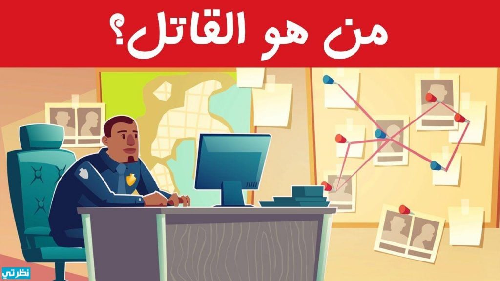 الغاز صعبة جدا جدا مع حلها