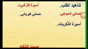 أسماء فيس بوك حزينة 2025