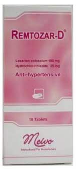 أقراص ريمتوزار Romtozar 