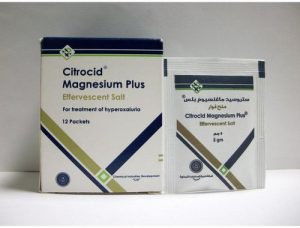 الاثار الجانبية اكياس ستروسيد ماغنسيوم بلسCitrocid Magnesium plus لمنع تكون الحصوات