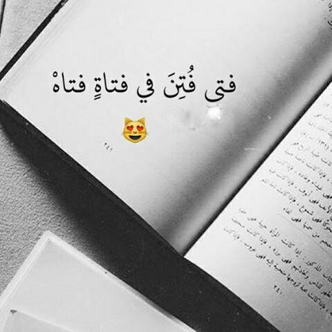 بوستات فيس بوك مميزة