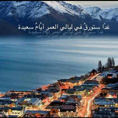 بوستات فيسبوك معبرة