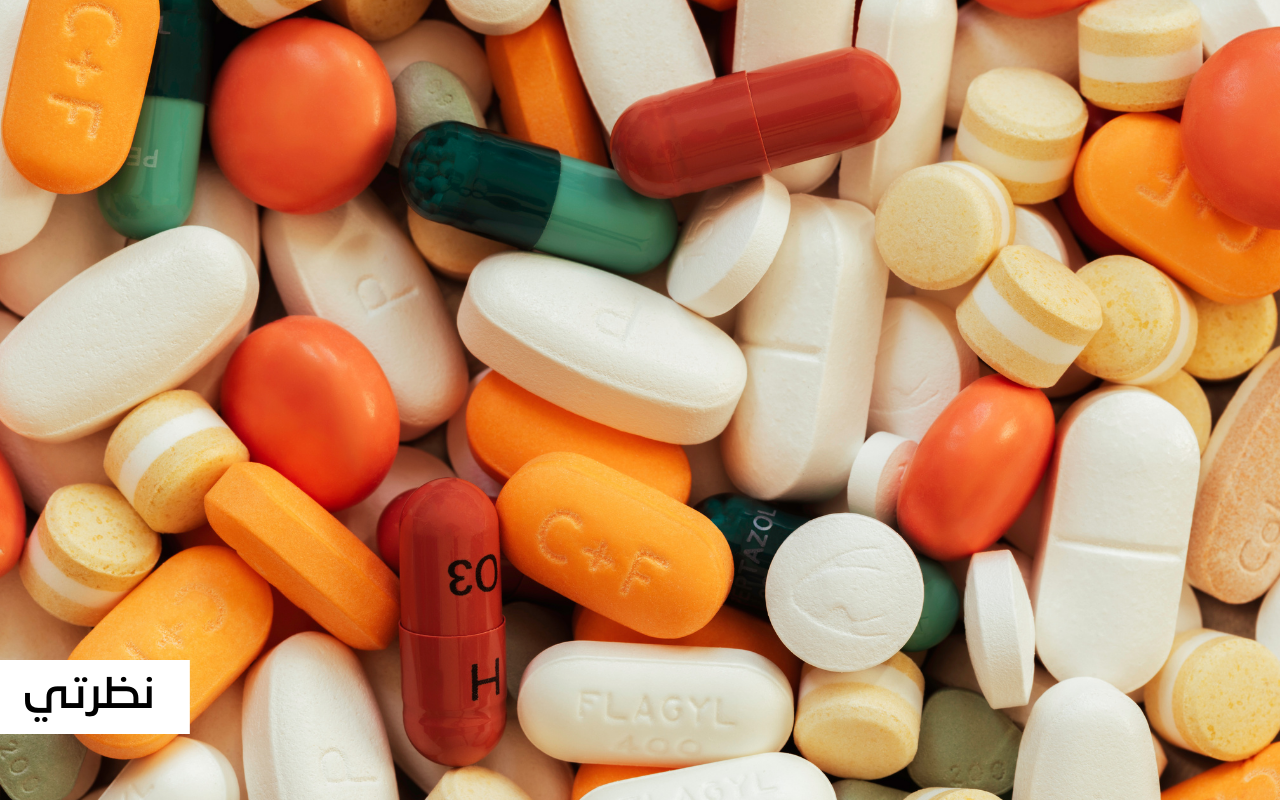 تجربتي مع دواء ليبراكس Librax والدواعي اللازمة لاستخدامه