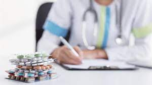 حقن روجيتين Rogitine