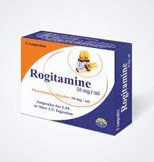 حقن روجيتين Rogitine