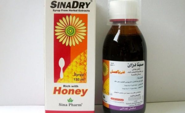  سينا دراي Sina Dry