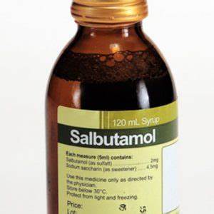 الاحتياطات اللازمة عند استخدام شراب سالبيوتامول salbutamol