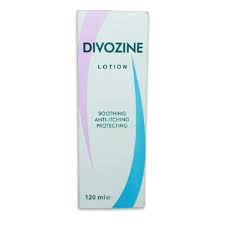 كريم ديفوزين Divozine