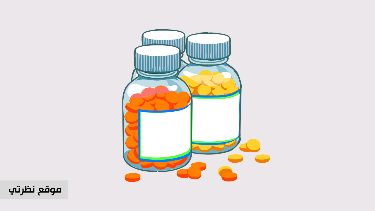 تجربتي مع ليوريزال ودواعي استعماله واعراضه الجانبية