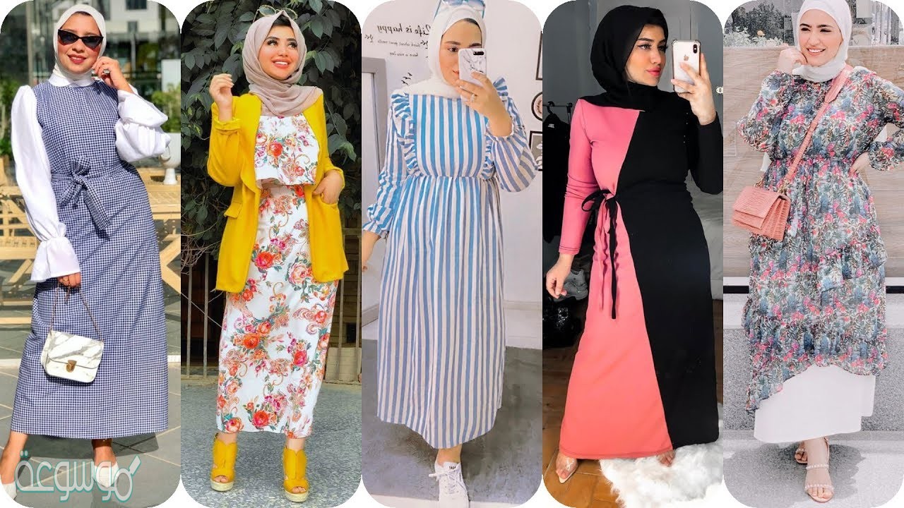 اجمل دريسات محجبات موضة 2025