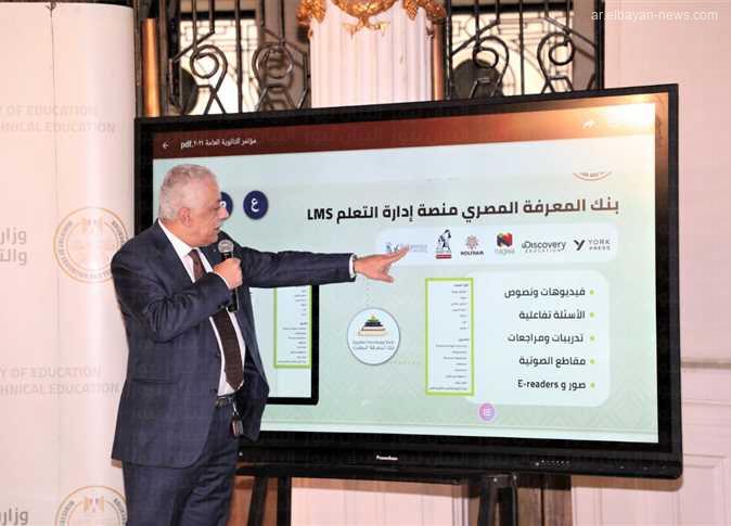 ظهور نتيجة الدبلومات الفنية 2025 برقم الجلوس – نتيجة دبلوم تجارة بالاسم