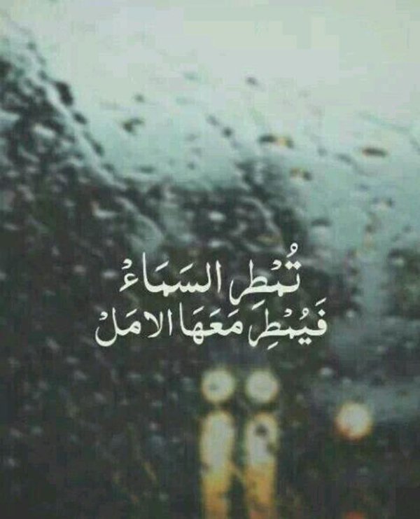 مسابقات اليوم الوطني للاطفال