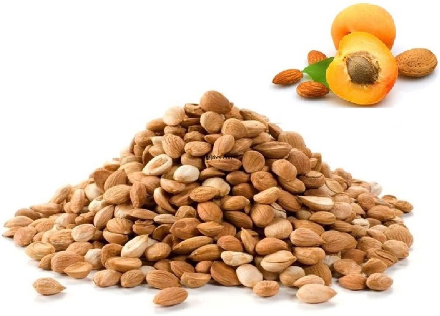 تجربتي مع بذور المشمش عالم حواء وكيفية استعمالها