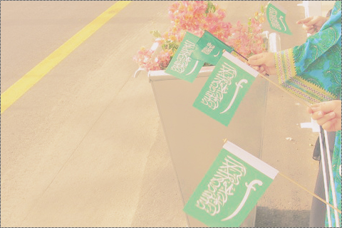 خلفيات اليوم الوطني 93 السعودي