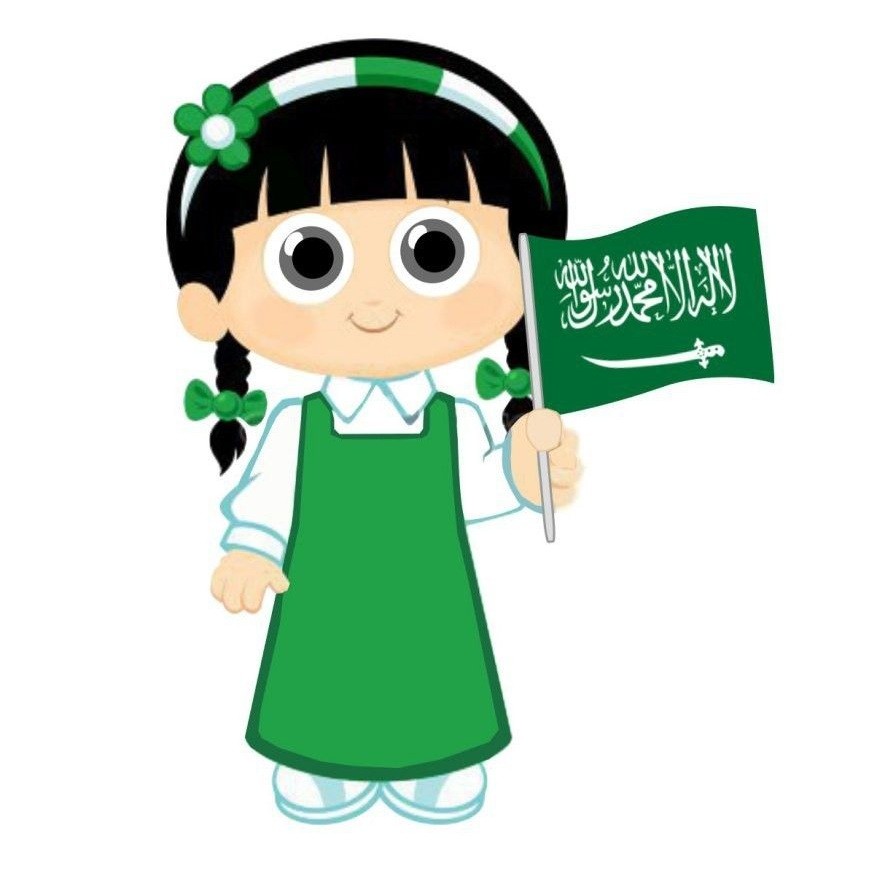 خلفيات اليوم الوطني 93 السعودي
