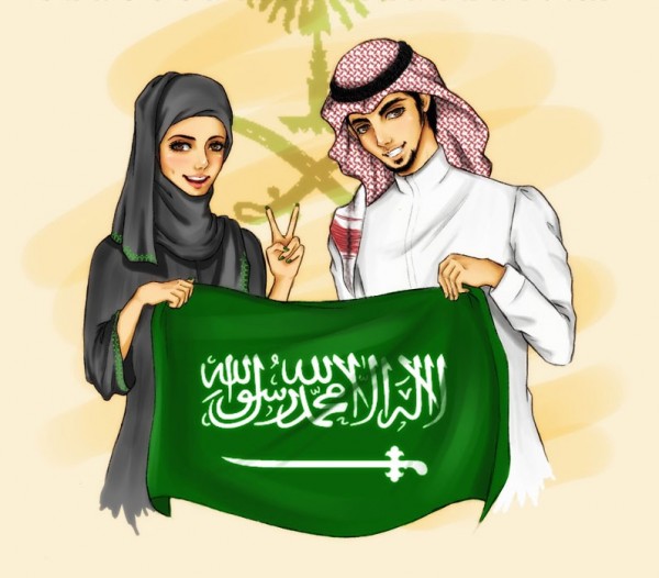 خلفيات اليوم الوطني 93 السعودي
