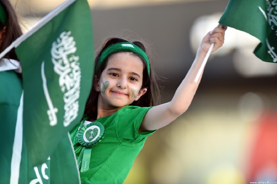 خلفيات اليوم الوطني 93 السعودي