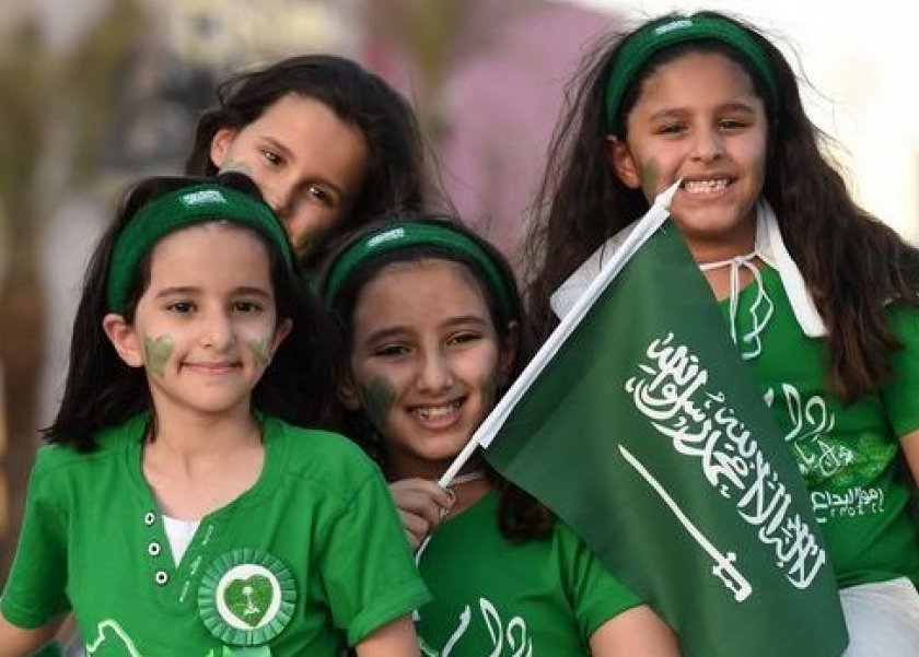 خلفيات اليوم الوطني 93 السعودي