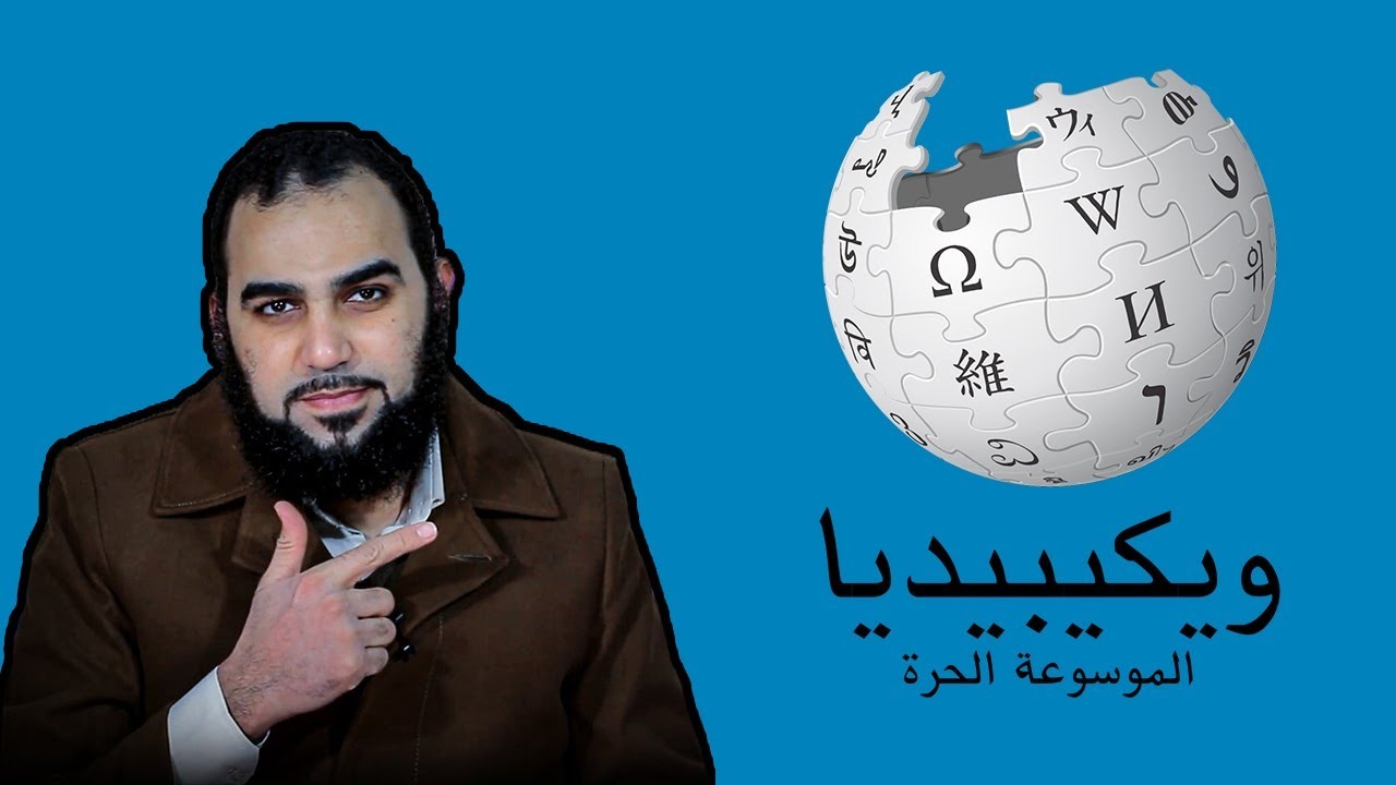 هيثم طلعت ويكيبيديا