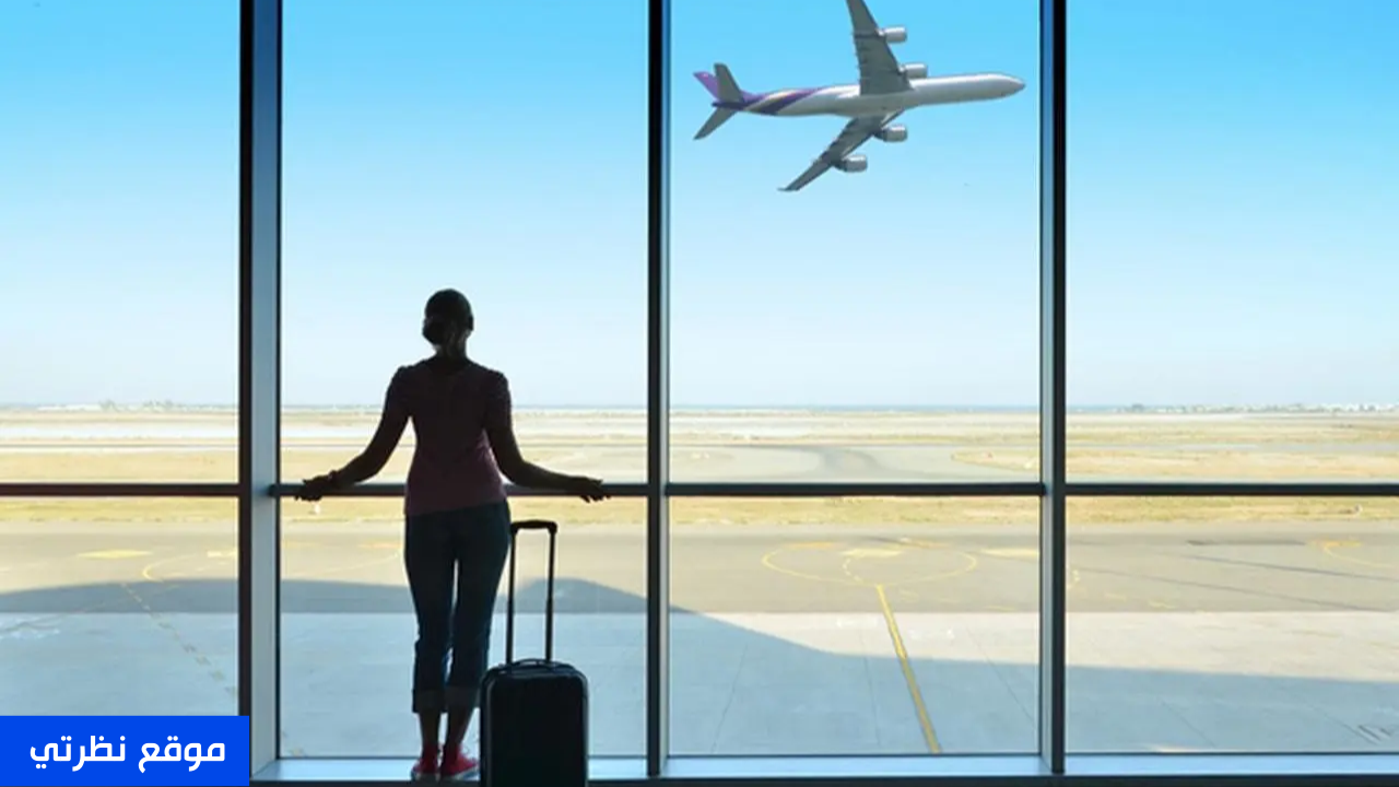 تفسير حلم رؤية السفر في المنام عند ابن سيرين والنابلسي