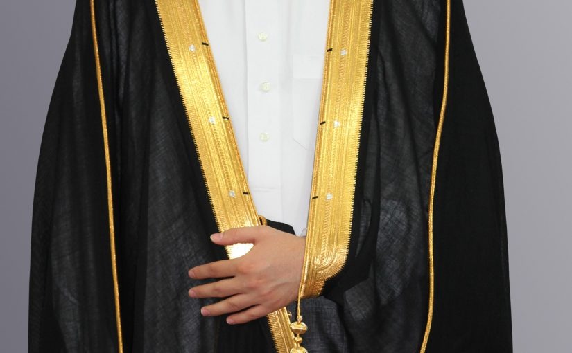 تفسير هدية البشت في المنام