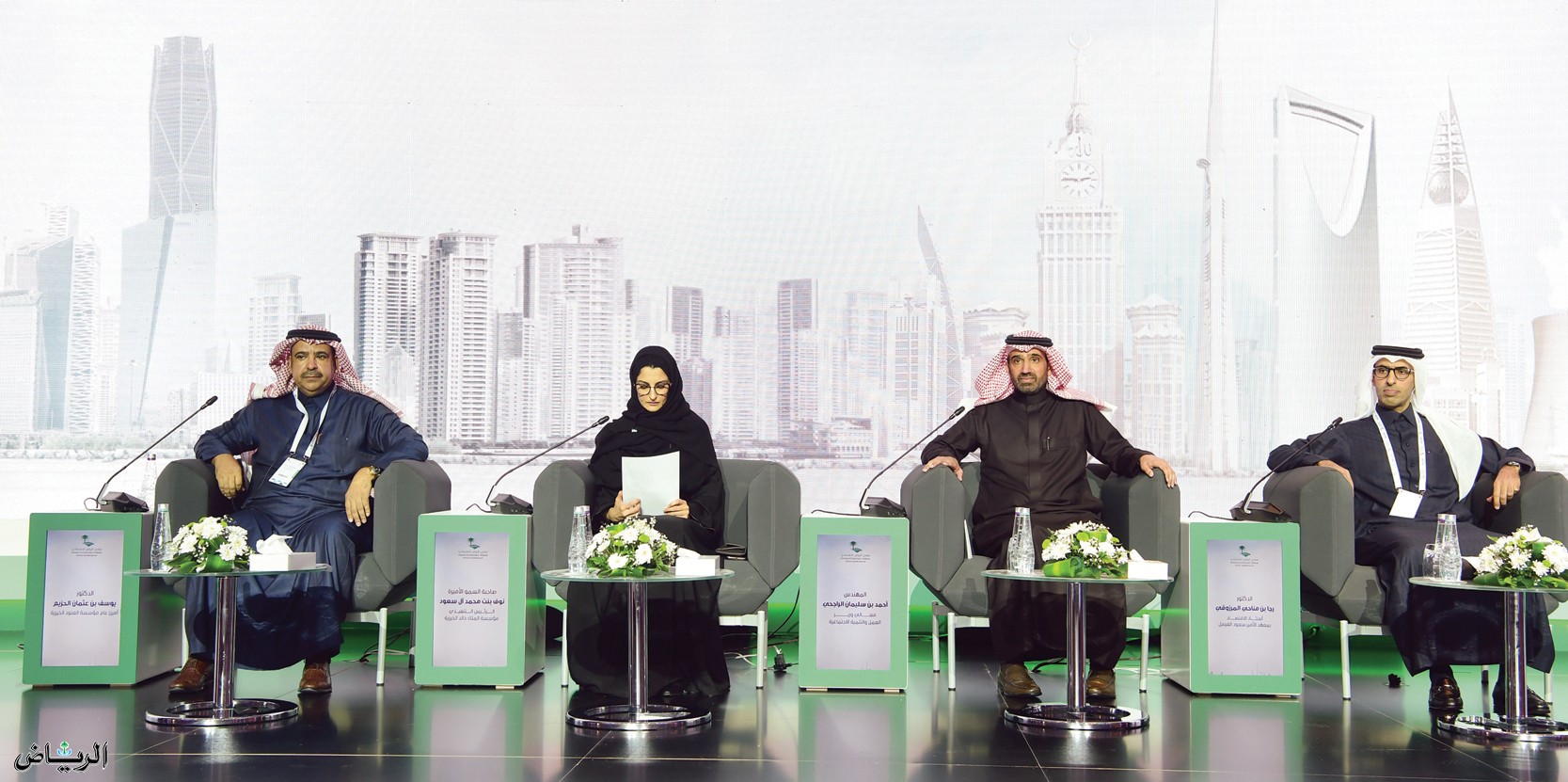 من هو رجا المرزوقي ويكيبيديا