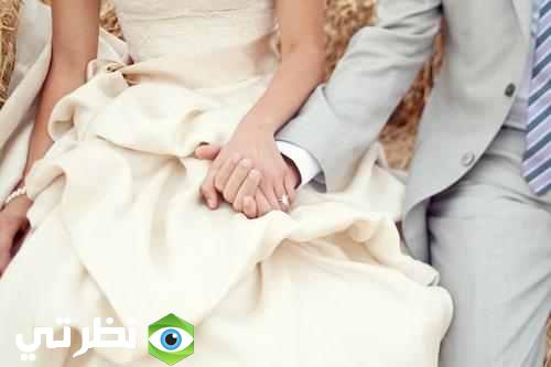 صور رومانسية للمتزوجين