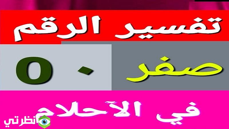 سبب اختفاء نادر النادر عن السوشيال ميديا ومعلومات عنه