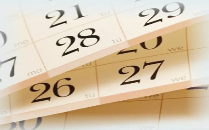 إجازات شهر يناير 2025 في مصر